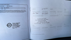 Nissan Juke 1.0 DiG-T 114 Tekna 5dr Petrol Hatchback